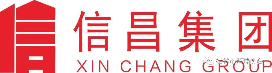 如何制定智能篮球训练计划_2